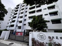 Delight Court (D14), Apartment #453708231